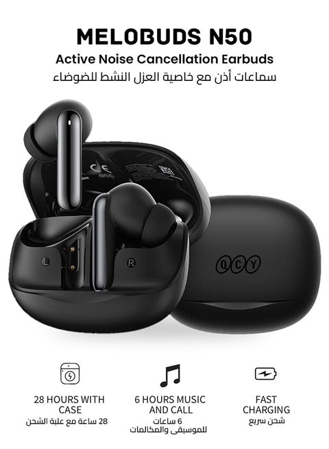 TWS MeloBuds N50, Wireless Earphone, Bluetooth Earbuds with Active Noise Cancellation, Ultra Low Latency For Gaming, 28 Hrs Long Battery Life, Touch Controls and IPX5 Water Resistance Black