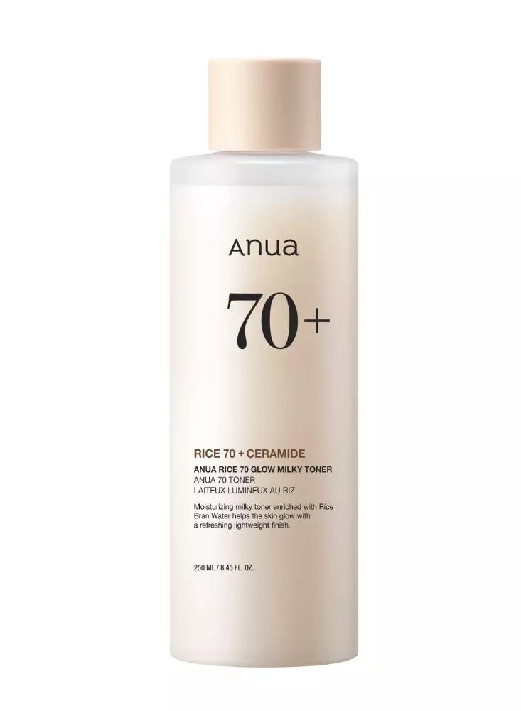 Anua Rice 70 Glow Milky Toner 250ml  - Image 1