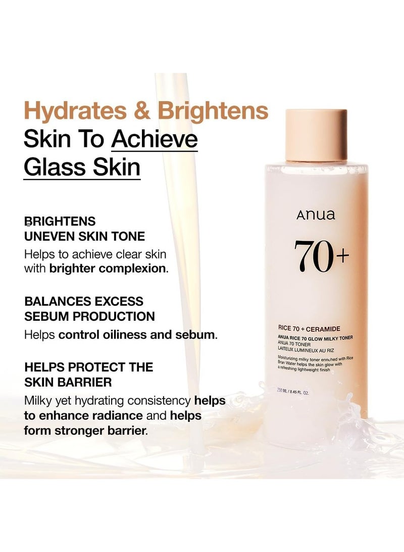 Anua Rice 70 Glow Milky Toner 250ml  - Image 2