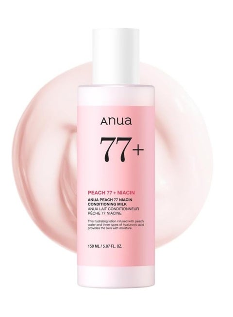 Peach 77+ Niacin Conditioning Milk 150ml