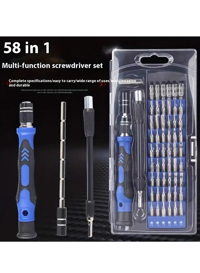 هوم كير - 58 in 1 Multi-Function Steel Screwdriver Set, Precision Repair Tool Kit for Electronics, No Battery Needed - Image 1