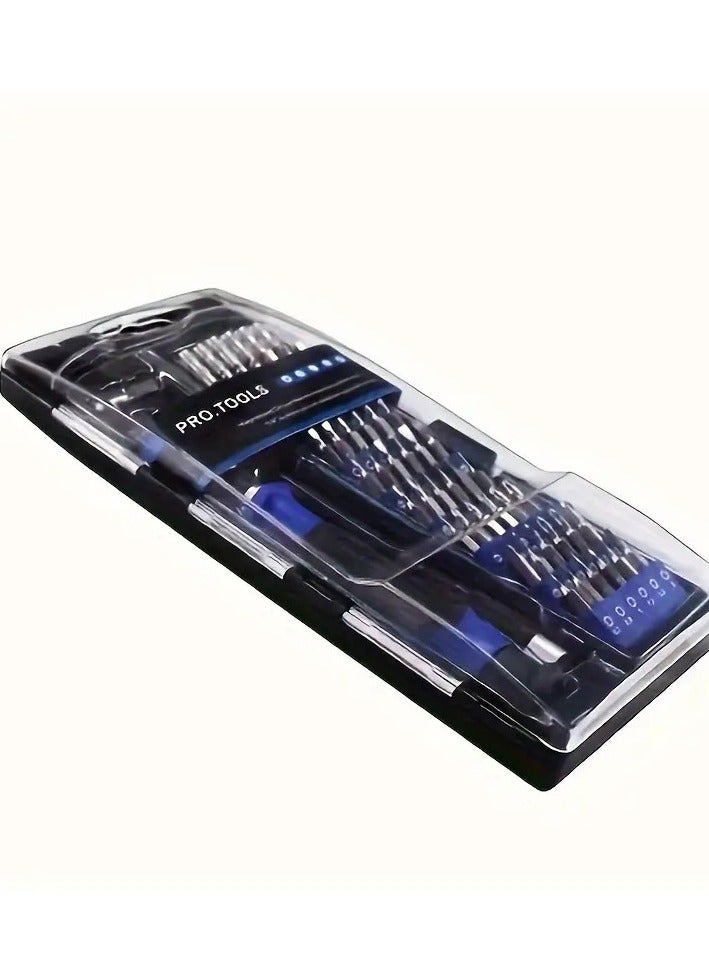 هوم كير - 58 in 1 Multi-Function Steel Screwdriver Set, Precision Repair Tool Kit for Electronics, No Battery Needed - Image 1