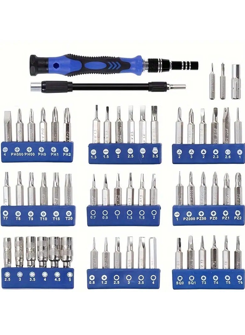 هوم كير - 58 in 1 Multi-Function Steel Screwdriver Set, Precision Repair Tool Kit for Electronics, No Battery Needed - Image 1