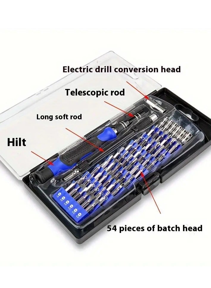 هوم كير - 58 in 1 Multi-Function Steel Screwdriver Set, Precision Repair Tool Kit for Electronics, No Battery Needed - Image 1