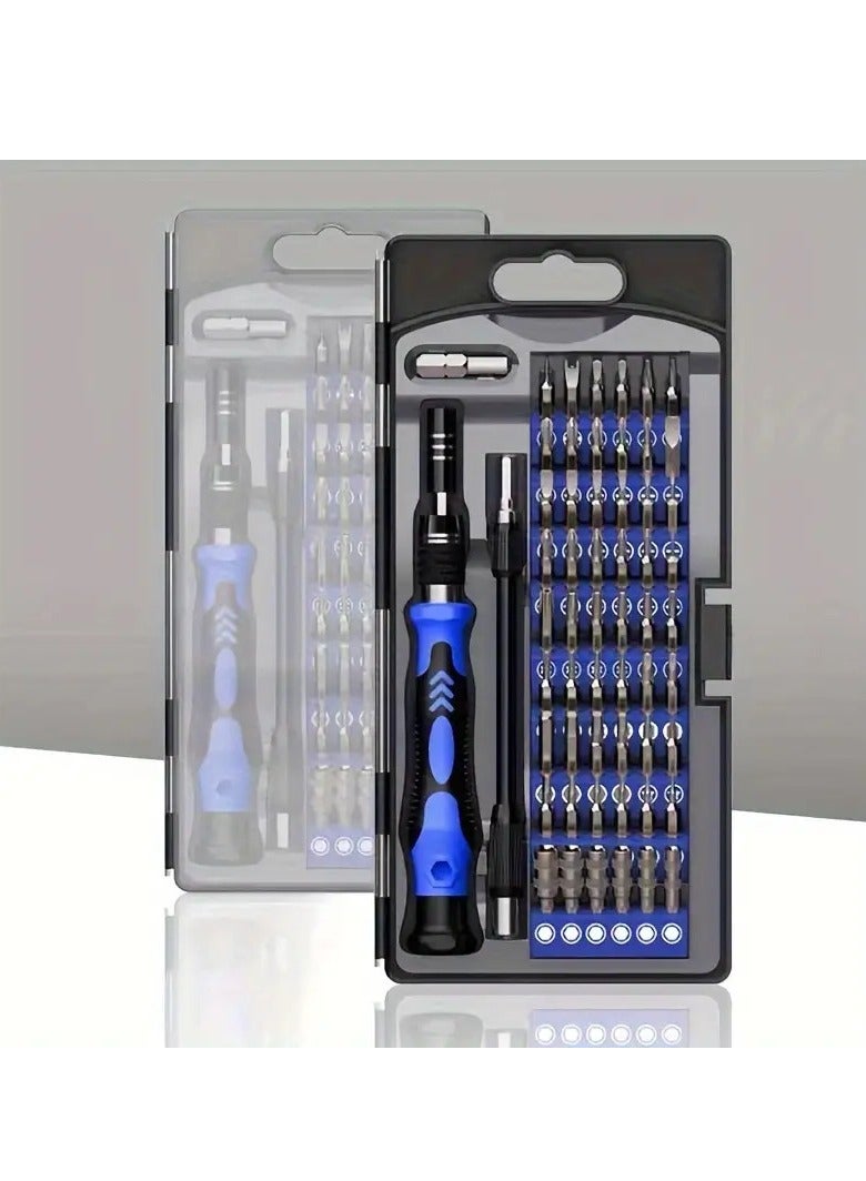 هوم كير - 58 in 1 Multi-Function Steel Screwdriver Set, Precision Repair Tool Kit for Electronics, No Battery Needed - Image 1
