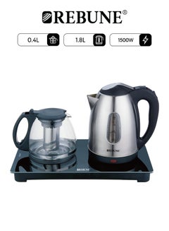 ريبون Enjoy The Perfect Cup Of Tea With The Complete Tea Set 1.8 L 1500 W RE-1-139 Silver  - Image 1