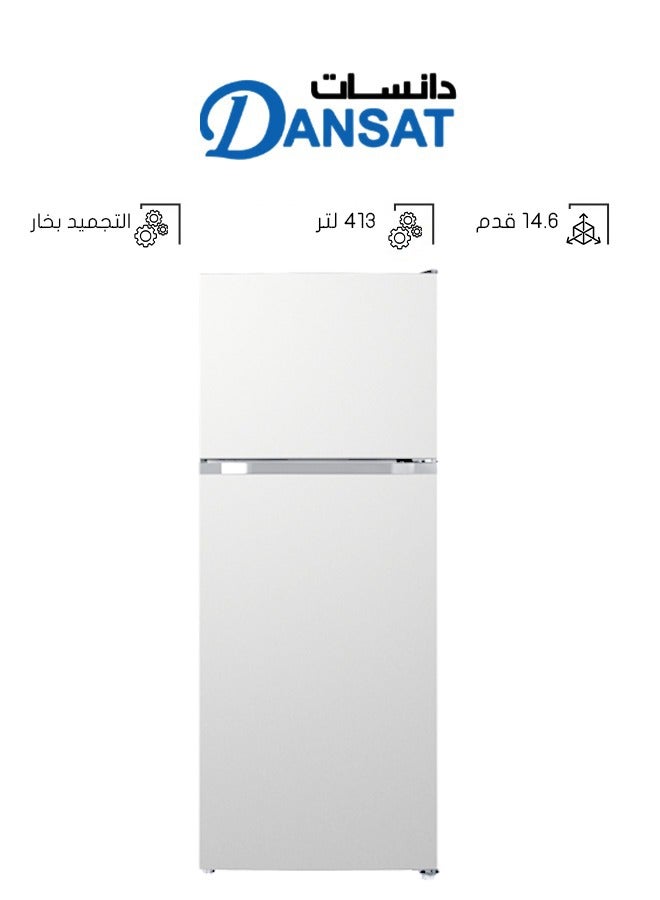 دانسات Refrigerator Two Door DAN1460NF White - Image 1