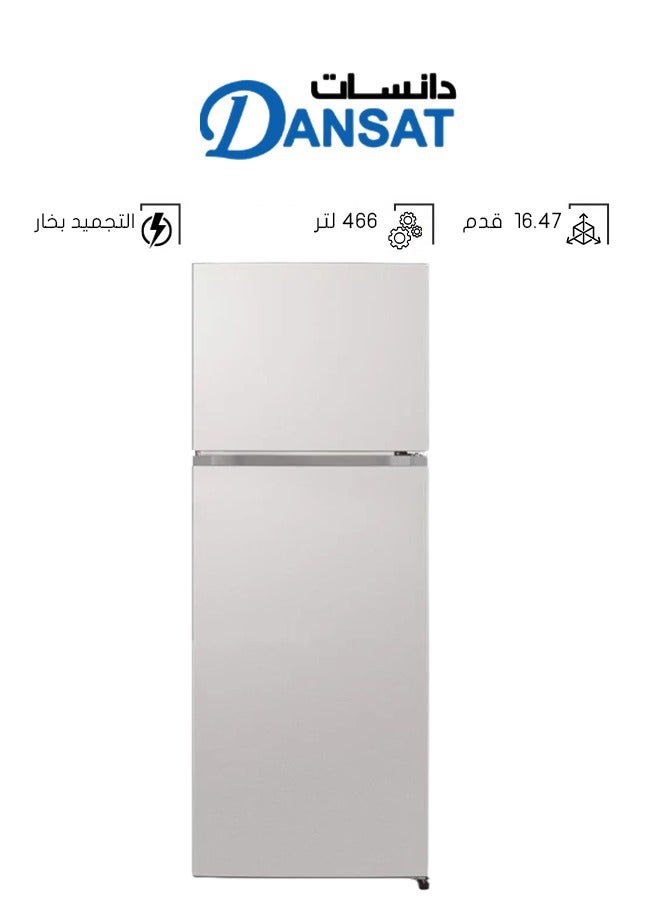 دانسات Refrigerator Two Doors - Steam - 16.47 Feet - Steel Full Inverter Operating System Electric Energy Saving All Way Cooling Distribution System - 251 L DAN1647NF Silver - Image 1