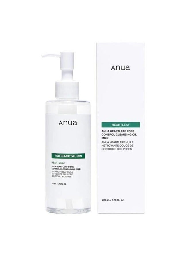 Heartleaf Pore Control Cleansing Oil Mild 200ml