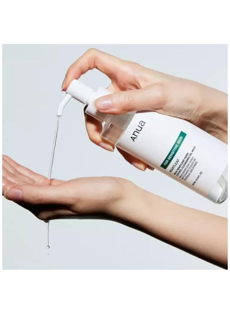 Heartleaf Pore Control Cleansing Oil Mild 200ml