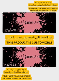 LOWHA Customizable Desk Pad Rubber Desk Mat with Personalized Name and Gamer Design on Premium Polyester Black/Pink  - Image 2