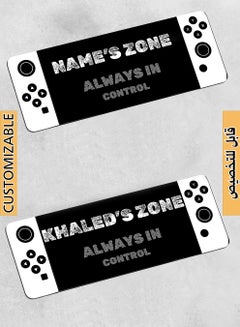 LOWHA Customizable Desk Pad Rubber Desk Mat with Personalized Name and Always in Control Design on Premium Polyester Black/White/Grey  - Image 1