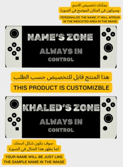 LOWHA Customizable Desk Pad Rubber Desk Mat with Personalized Name and Always in Control Design on Premium Polyester Black/White/Grey  - Image 2