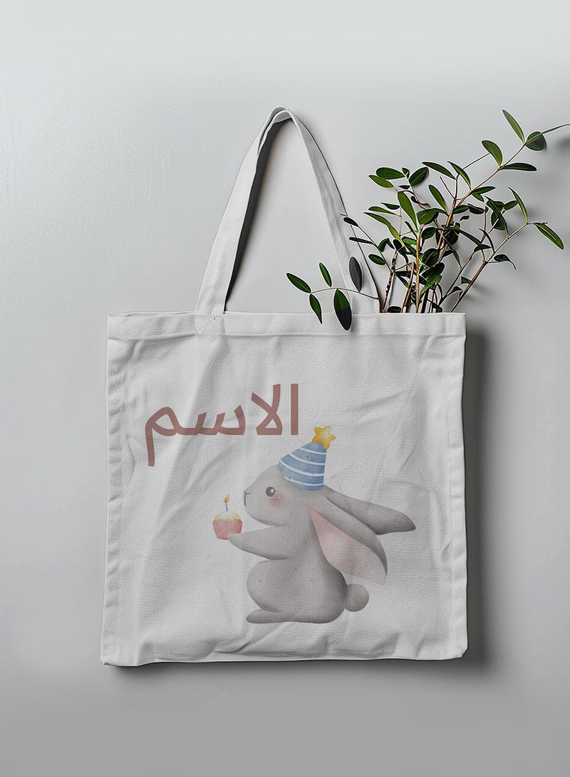 LOWHA Customizable Polyester Tote Bag with Shoulder Straps Personalized with Your Name and Cute Bunny Design White - Image 3