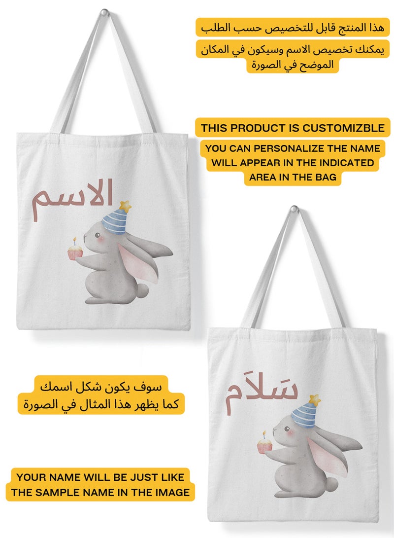 LOWHA Customizable Polyester Tote Bag with Shoulder Straps Personalized with Your Name and Cute Bunny Design White - Image 2