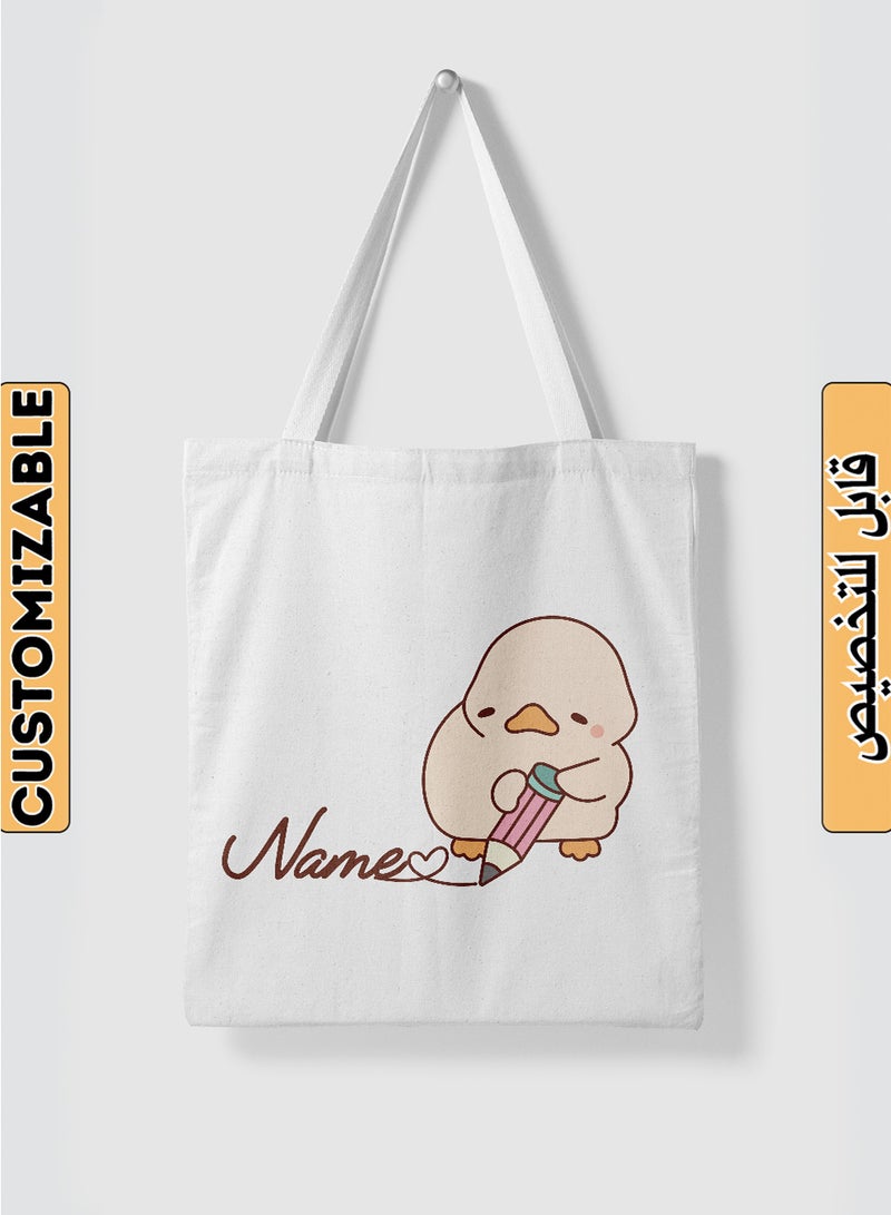 LOWHA Customizable Polyester Tote Bag with Shoulder Straps Personalized with Your Name and Duckling Design White - Image 1