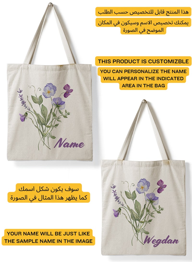 لوحة حقيبة يد بأحزمة كتف من البوليستر باسم قابل للتخصيص بتصميم زهور بيج - Image 2