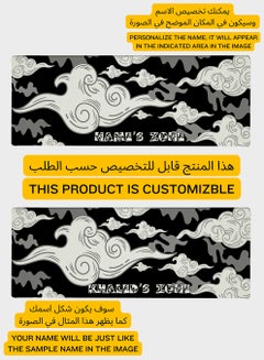 LOWHA Customizable Desk Pad Rubber Desk Mat with Personalized Name and Clouds Pattern on Premium Polyester Black/White/Grey  - Image 2