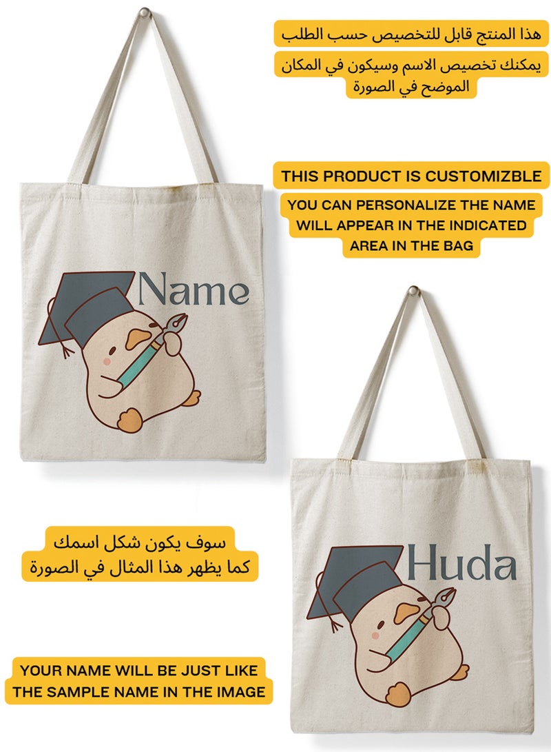 LOWHA Customizable Polyester Tote Bag with Shoulder Straps Personalized with Your Name and Duckling Design Beige - Image 2
