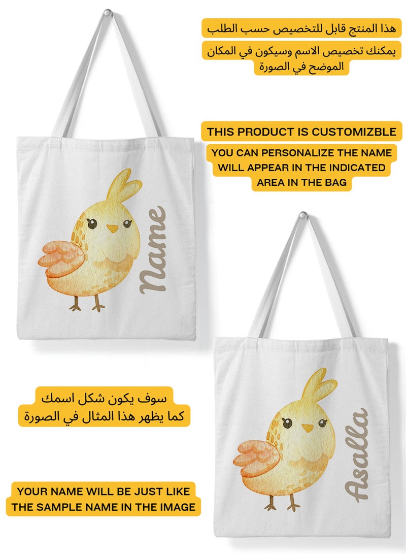 لوحة حقيبة يد بأحزمة كتف من البوليستر باسم قابل للتخصيص بتصميم طائر لطيف أبيض - Image 2