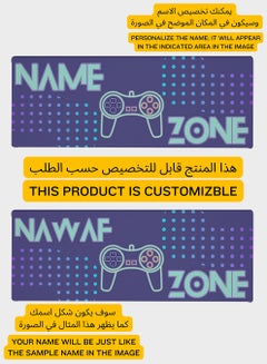 LOWHA Customizable Desk Pad Rubber Desk Mat with Personalized Name and Gaming Joystick Pattern on Premium Polyester Blue/Purple  - Image 2