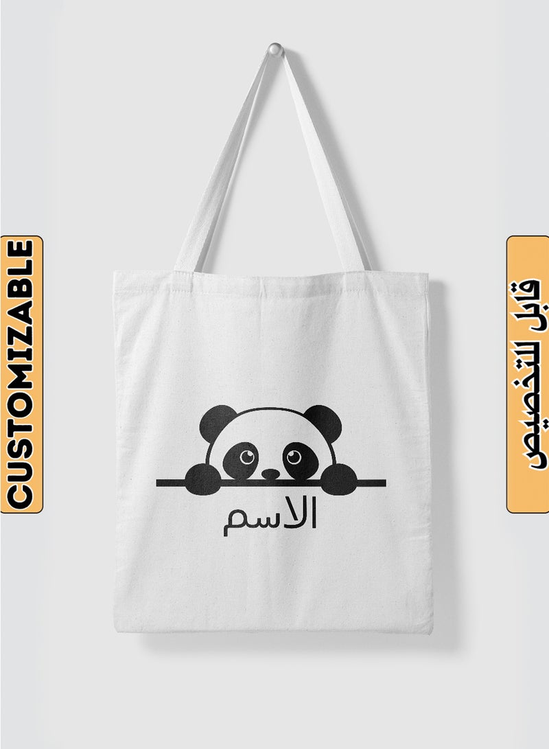 لوحة حقيبة يد بأحزمة كتف من البوليستر باسم قابل للتخصيص بتصميم باندا أبيض - Image 1