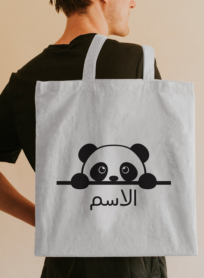 لوحة حقيبة يد بأحزمة كتف من البوليستر باسم قابل للتخصيص بتصميم باندا أبيض - Image 5