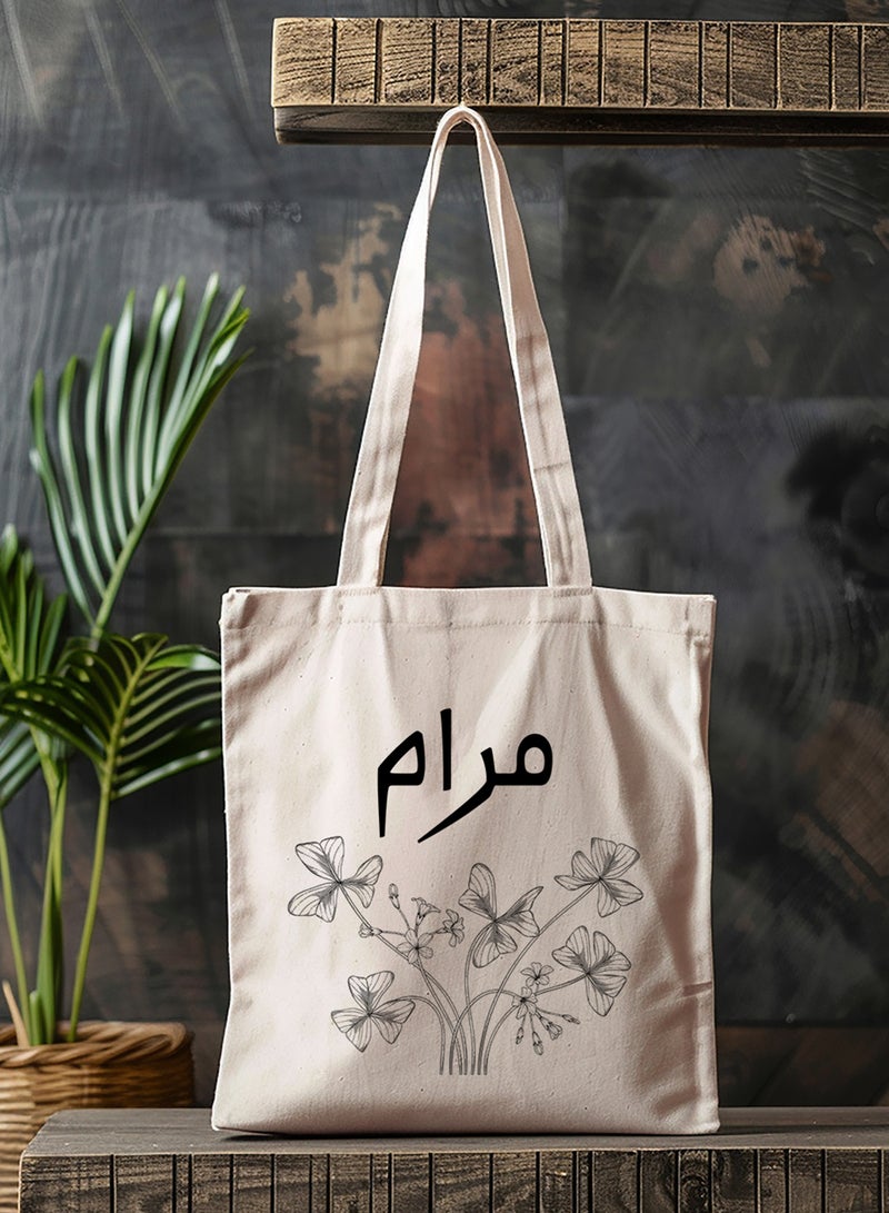 LOWHA Customizable Polyester Tote Bag with Shoulder Straps Personalized with Your Name and Flowers Design Beige  - Image 4