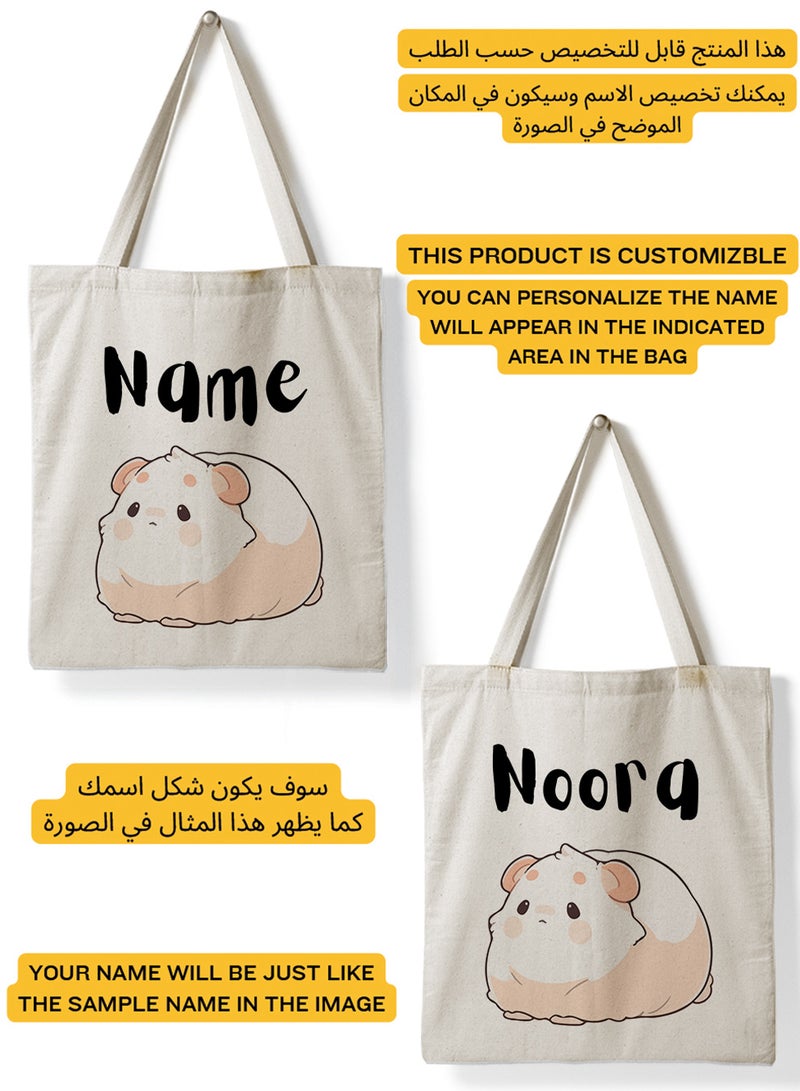 LOWHA Customizable Polyester Tote Bag with Shoulder Straps Personalized with Your Name and Cute Sheep Design Beige - Image 2