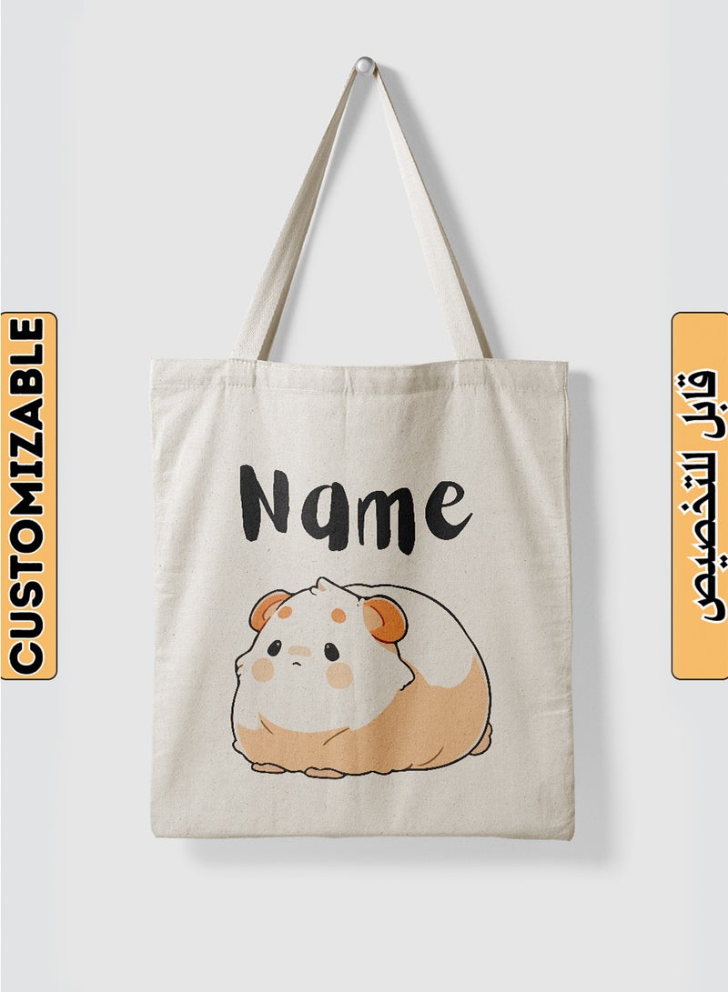 LOWHA Customizable Polyester Tote Bag with Shoulder Straps Personalized with Your Name and Cute Sheep Design Beige - Image 1