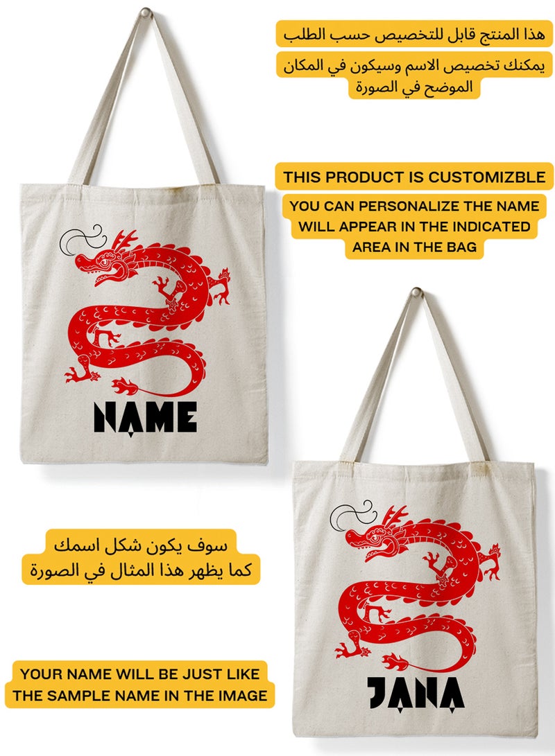 LOWHA Customizable Polyester Tote Bag with Shoulder Straps Personalized with Your Name and Dragon Design Beige - Image 2