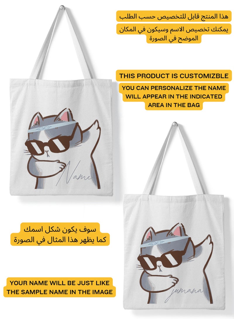 LOWHA Customizable Polyester Tote Bag with Shoulder Straps Personalized with Your Name and Cat With Glasses Design White - Image 2