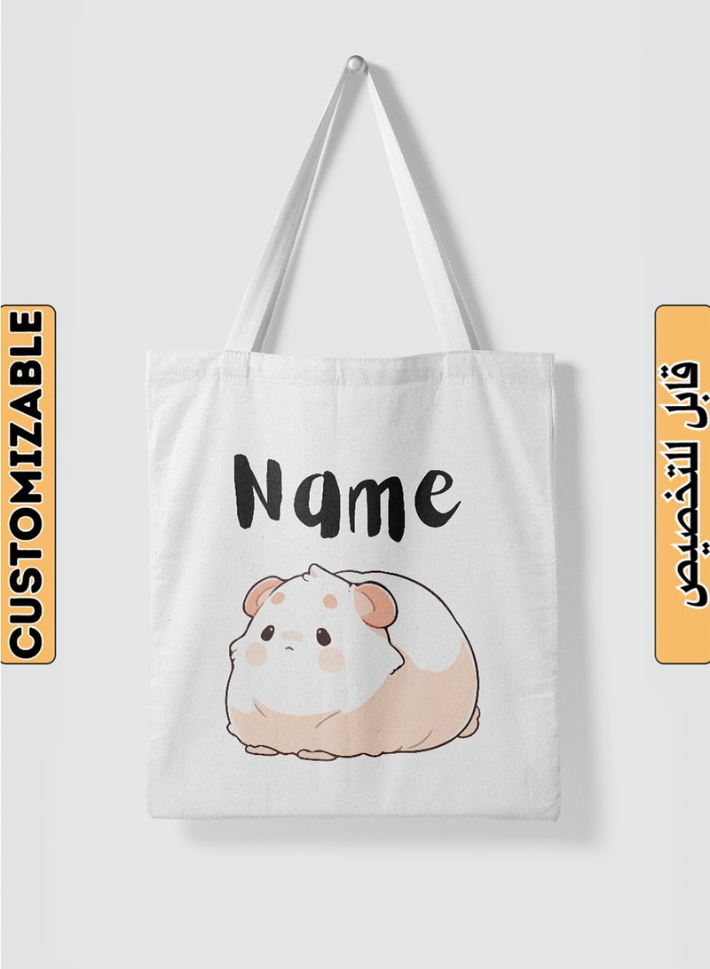 LOWHA Customizable Polyester Tote Bag with Shoulder Straps Personalized with Your Name and Cute Sheep Design White - Image 1