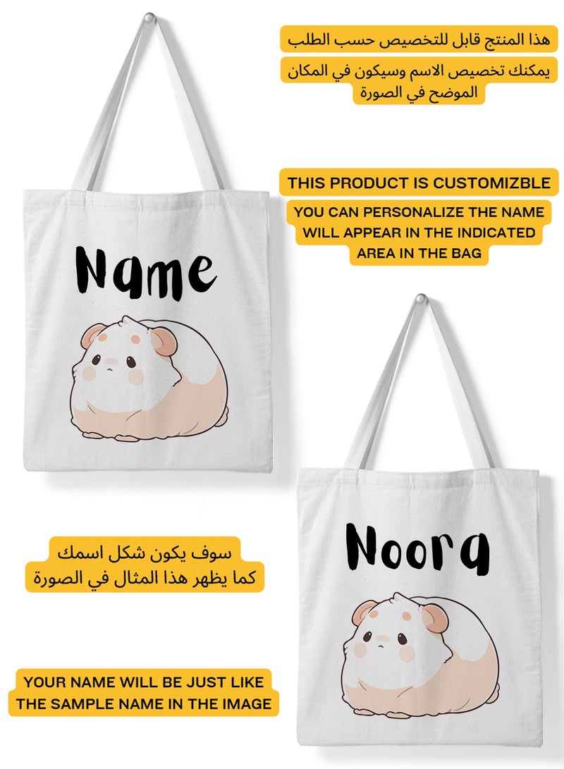 LOWHA Customizable Polyester Tote Bag with Shoulder Straps Personalized with Your Name and Cute Sheep Design White - Image 2