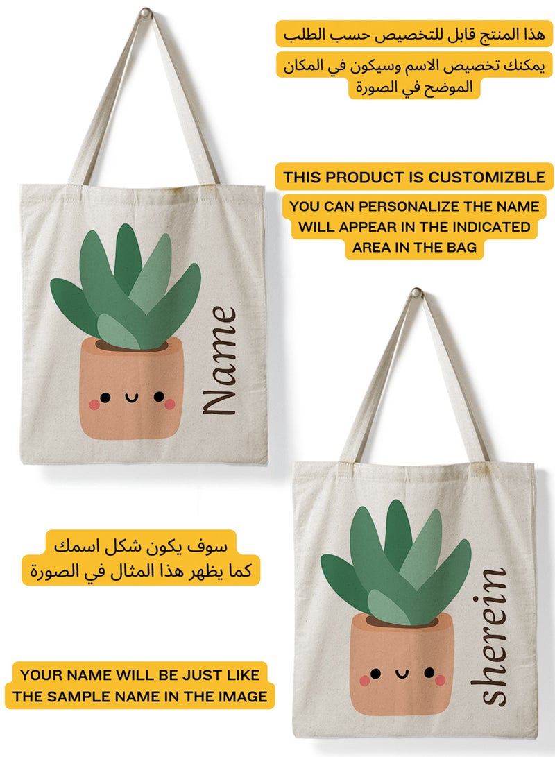 LOWHA Customizable Polyester Tote Bag with Shoulder Straps Personalized with Your Name and Cactus Design Beige - Image 2