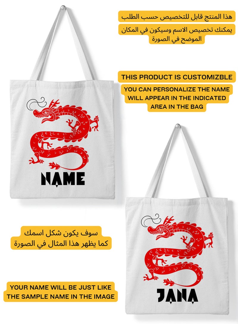 LOWHA Customizable Polyester Tote Bag with Shoulder Straps Personalized with Your Name and Dragon Design White - Image 2