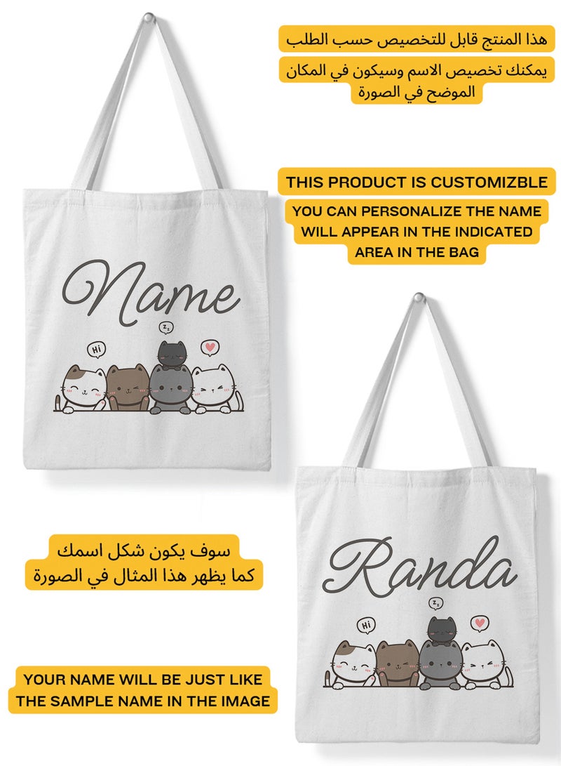 لوحة حقيبة يد بأحزمة كتف من البوليستر باسم قابل للتخصيص بتصميم قطط أبيض - Image 2
