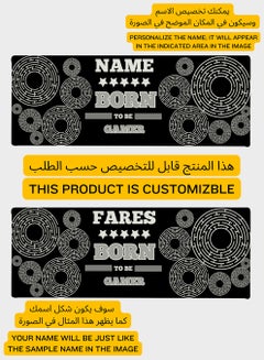 LOWHA Customizable Desk Pad Rubber Desk Mat with Personalized Name and Born To Be Gamer Design on Premium Polyester Black/White/Grey  - Image 2
