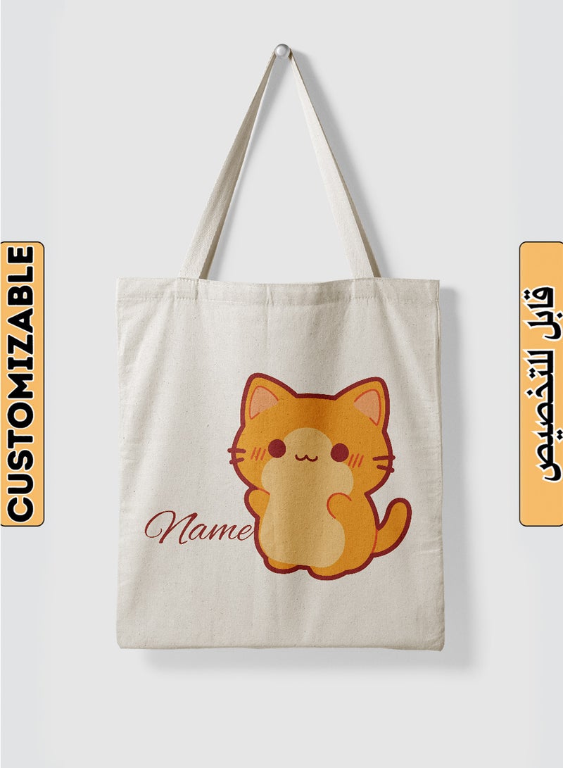 لوحة حقيبة يد بأحزمة كتف من البوليستر باسم قابل للتخصيص بتصميم قطة بيج - Image 1