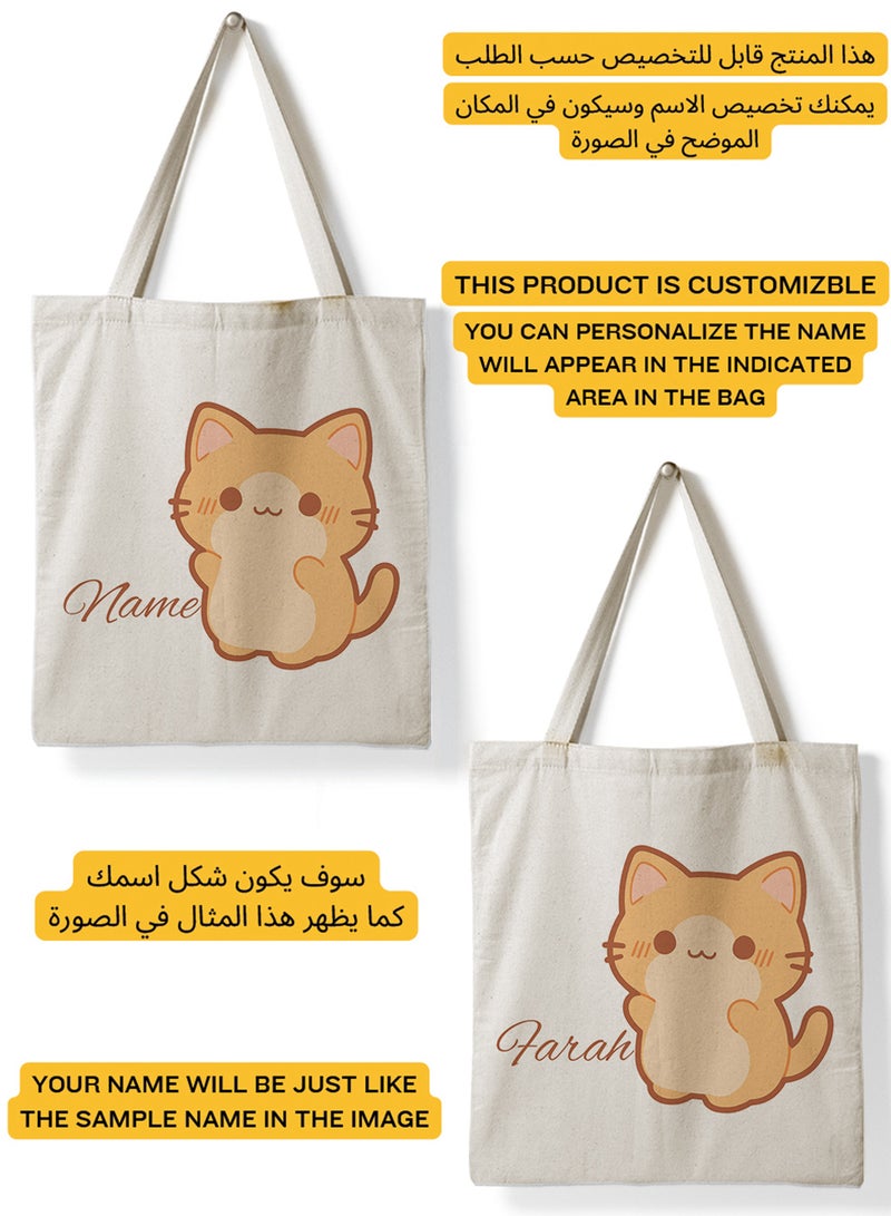 لوحة حقيبة يد بأحزمة كتف من البوليستر باسم قابل للتخصيص بتصميم قطة بيج - Image 2