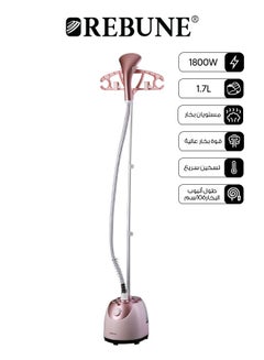 REBUNE Vertical Steam Iron – Two Steam Levels 1.7 L 1800 W RE-3-071 Pink  - Image 1