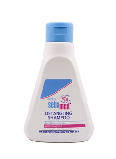 سيباميد Children Shampoo Detangling  - Image 3