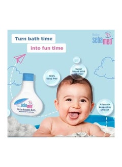 سيباميد Baby Bubble Bath  - Image 2