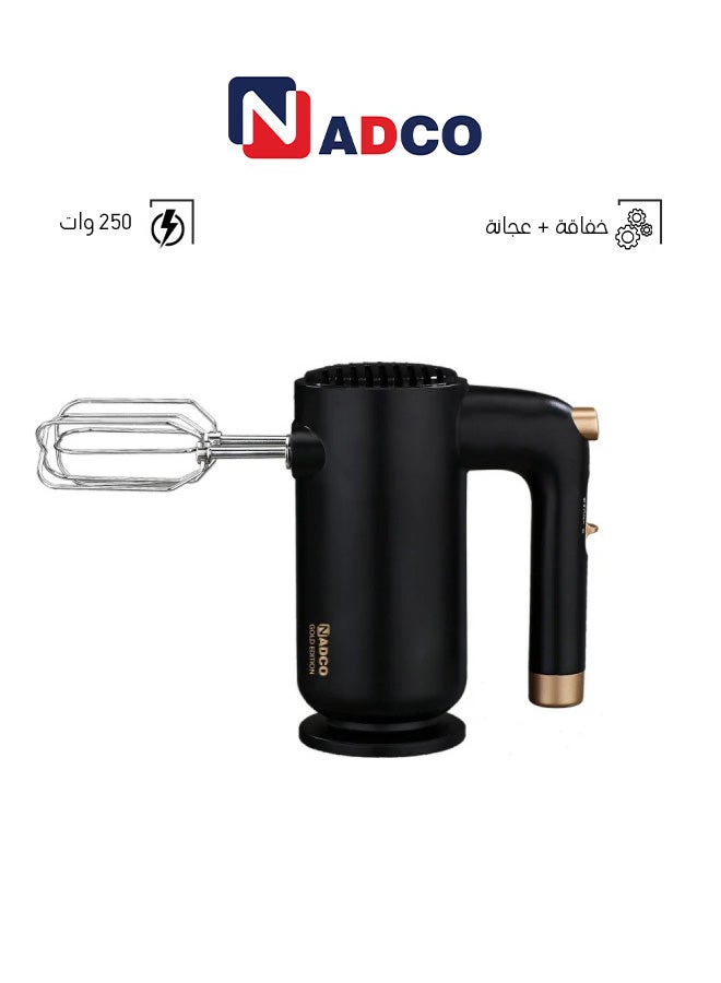 Nadco Hand Mixer - 13 W NC-250HM Black - Image 1
