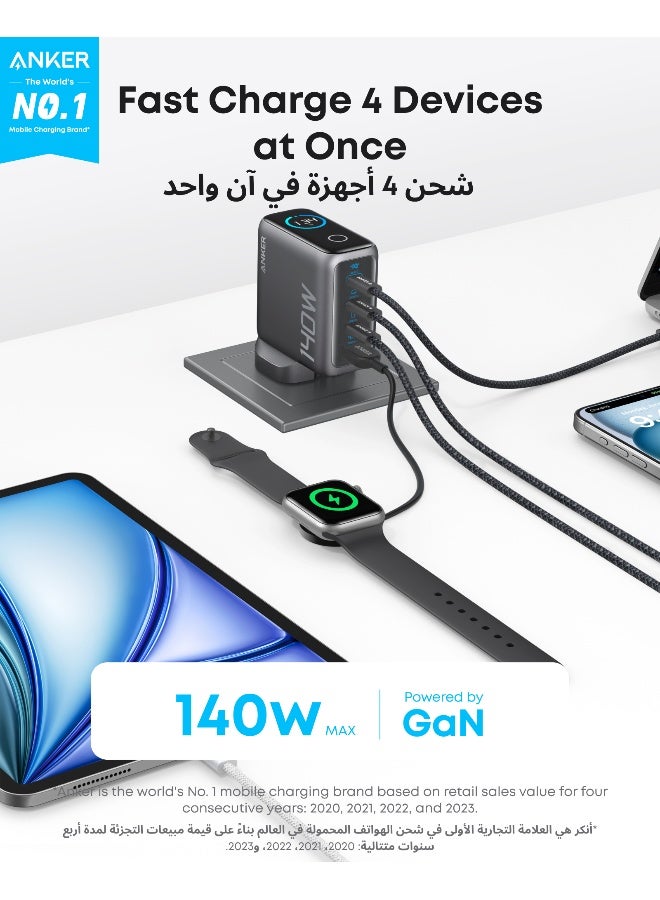 Anker 140W USB C Charger, Laptop Charger, 4-Port Multi-Device Fast Charging, Advanced GaN Power Adapter, Intuitive Touch Controls, Compatible with MacBook, iPhone 16 Series, Samsung, Pixel, and More Dark Grey  - Image 2