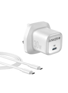 30W USB C Plug, Zolo Compact GaN USB C Charger, Enhanced Temperature Control, Compact Design and 3x Faster Charging, Compatible with iPhone, iPad, Samsung, Pixel, and More - White