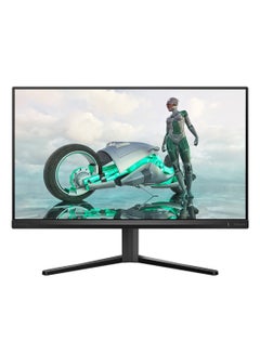 Philips 24" Fast 180Hz IPS Full HD Gaming Monitor 0.5ms Black  - Image 1