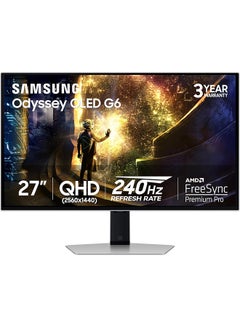 Samsung 27 inch Odyssey G6 OLED QHD Gaming Monitor, OLED  Safeguard+, 240hz, 0.03ms, AMD FreeSync Premium Pro, HAS (Height Adjustable Stand), LS27DG612SNXZA Silver  - Image 1