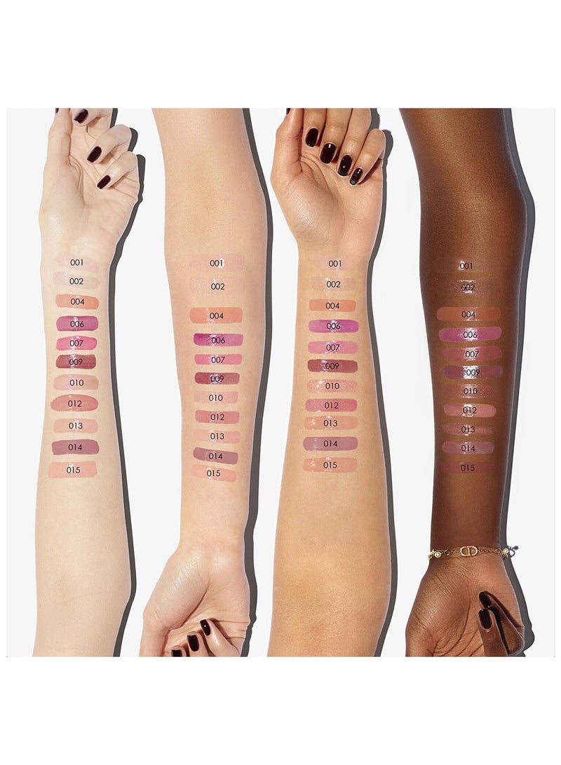 ديور جلوس ماكسيمزر للشفاه من أديكت 020 - Image 3