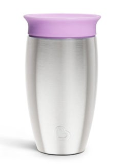 مونشكين Miracle 360 Stainless Steel Insulated Double Walled Toddler Cup, 10 Oz, Keeps Drink Cool For Up To 15 Hours, 12 Months+, Purple  - Image 2
